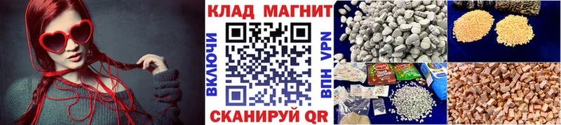КЕТАМИН Аша