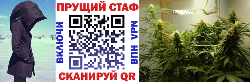 Наркота Аша СОЛЬ  Кокаин  МЕФ  Гашиш 