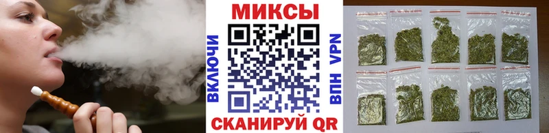 БУТИРАТ оксибутират  купить  цена  нарко площадка формула  Аша 