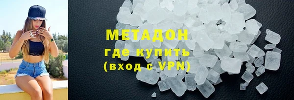 крисы Арсеньев