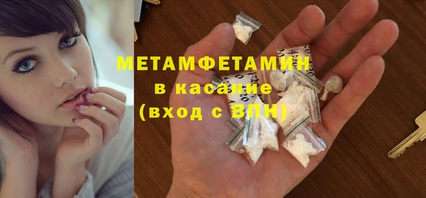 тгк Приозерск