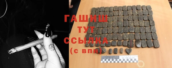 крисы Арсеньев