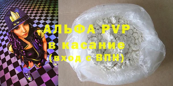 крисы Арсеньев