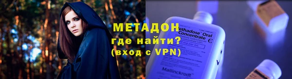 крисы Арсеньев