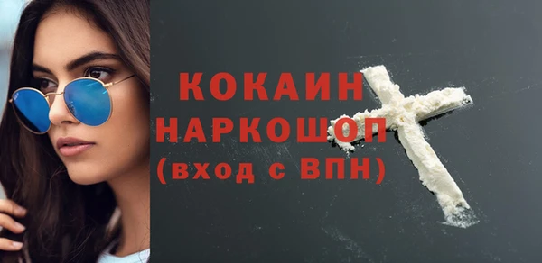 крисы Арсеньев