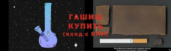 прущие грибы Армянск