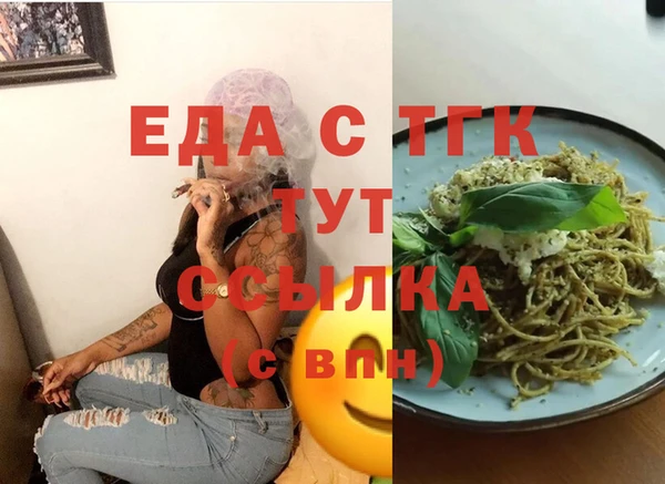 крисы Арсеньев