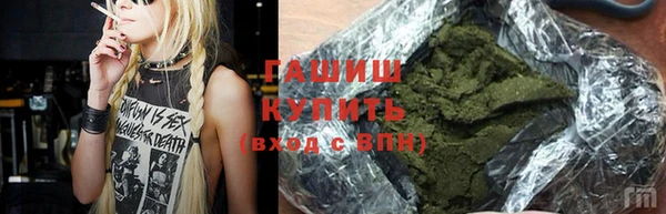 крисы Арсеньев