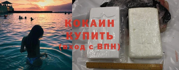 крисы Арсеньев
