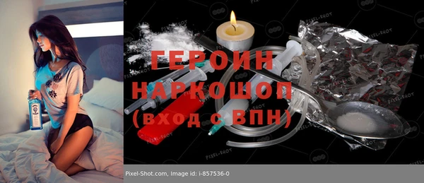 крисы Арсеньев