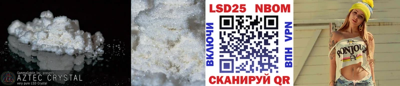 ЛСД экстази ecstasy  цена   Аша 